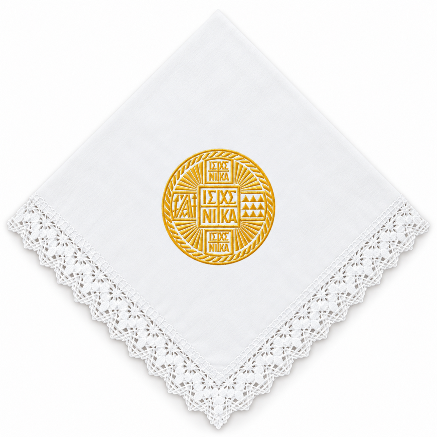 Square Prosphora Towel with Lace and Embroidered Prosphora Seal