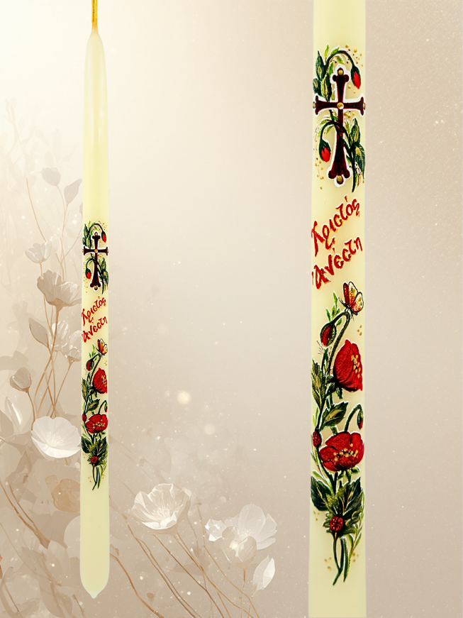 White Easter Candle 42 cm – “Christ Is Risen” with Cross & Floral Design