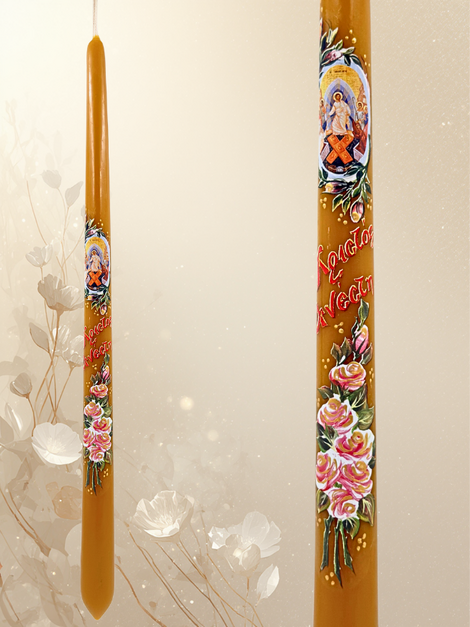 Πασχαλινή Λαμπάδα από Καθαρό Μελί Κερί 40 εκ. – «Χριστός Ανέστη» με Σταυρό & Λουλούδια