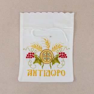 Holy bread case embroidered