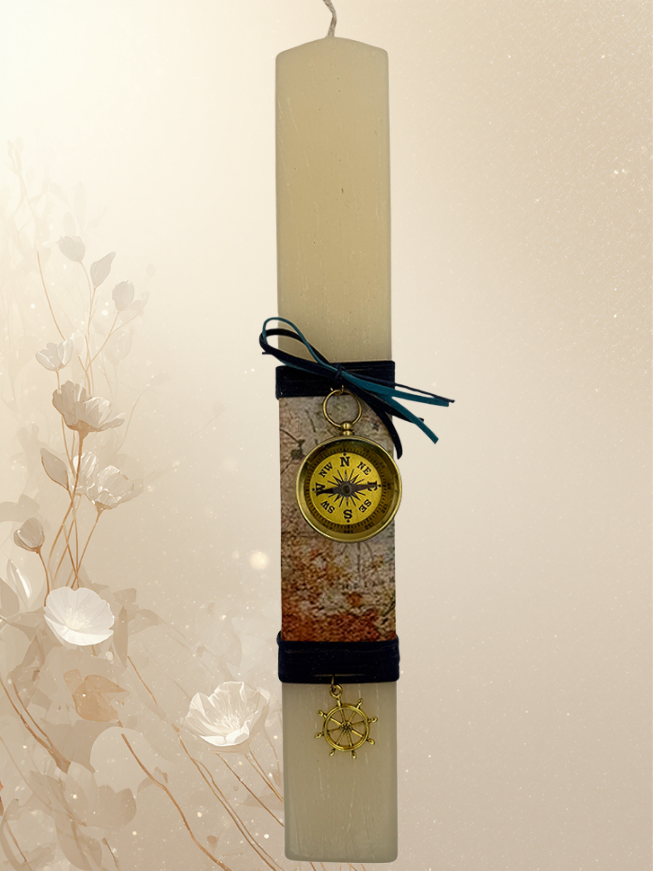 Πασχαλινή Λαμπάδα με Πυξίδα – Δημιουργία Μοναζουσών 2026