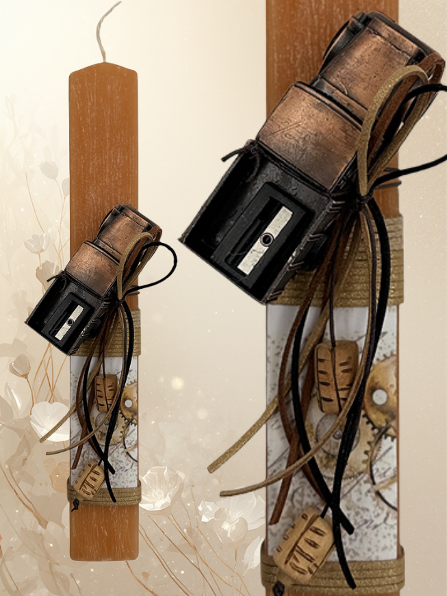 Πασχαλινή Λαμπάδα Vintage με Μεταλλική Ξύστρα – Ανδρική Συλλογή 2026