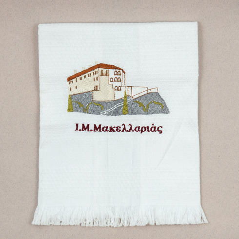Ποτηρόπανο με την Ιερά Μονή Μακελλαριάς