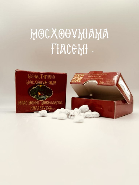 Monastic insence jasmine  50 gr