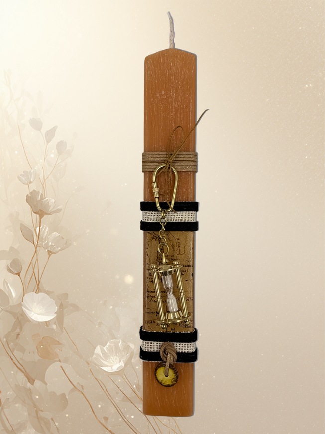 Λαμπάδα με μπρελόκ κλεψύδρα