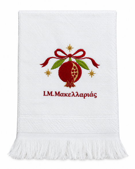 Christmas Tea Towel with Pomegranate Embroidery – Makellaria Monastery