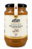 Vanilla Fir Honey 950g – Holy Monastery of Makellaria