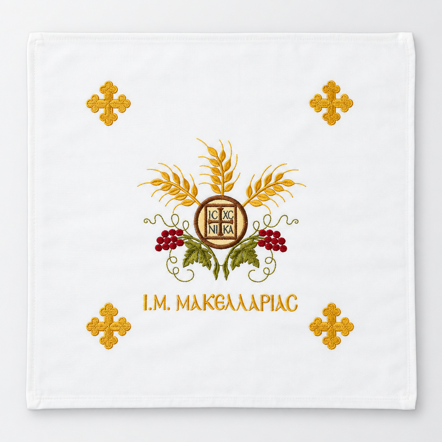 Prosphora Envelope Towel with Prosphora Seal, Wheat and Grapes