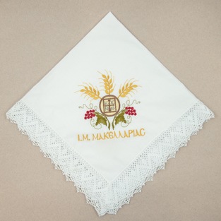 Colored Holy bread cloth with lace