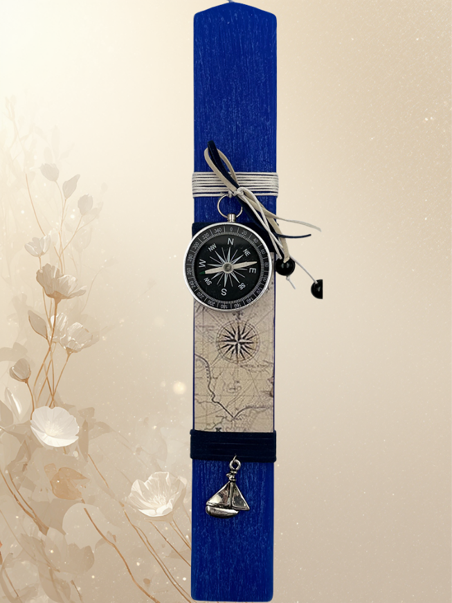 Πασχαλινή Λαμπάδα Ναυτική με Πυξίδα & Καραβάκι – Δημιουργία Μοναζουσών 2026