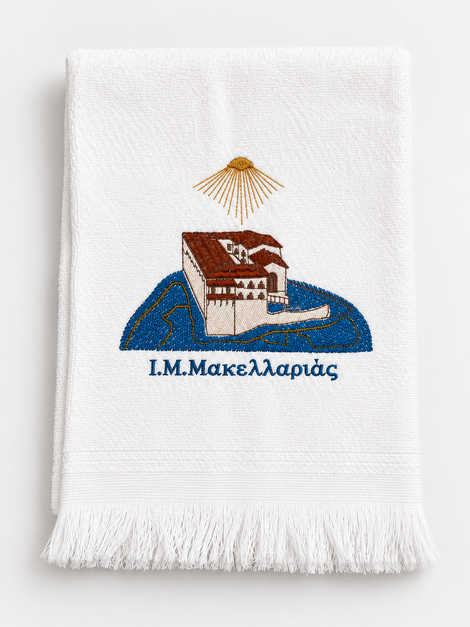 Embroidered Tea Towel with Holy Monastery of Makellaria – Blue Rocks