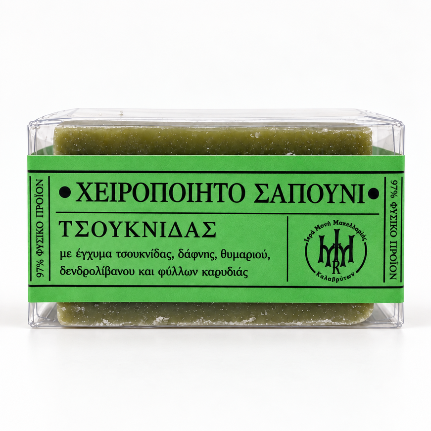 Χειροποίητο Σαπούνι Τσουκνίδας