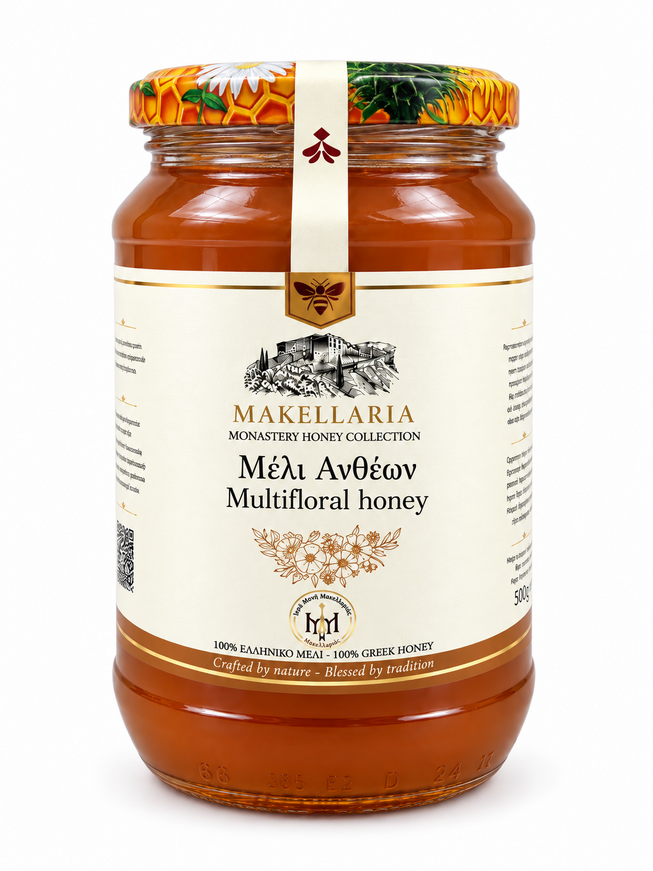 Multifloral Honey 950g – Holy Monastery of Makellaria