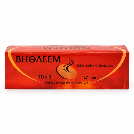 Καρβουνάκια Θυμιάματος Βηθλεέμ Άκαπνα 27 mm