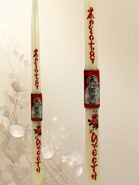 White Beeswax Easter Candle with Metal Virgin Mary Icon on Velvet Background