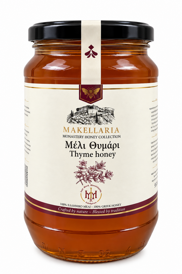 Μέλι Θυμαριού 950g – Ιερά Μονή Μακελλαριάς