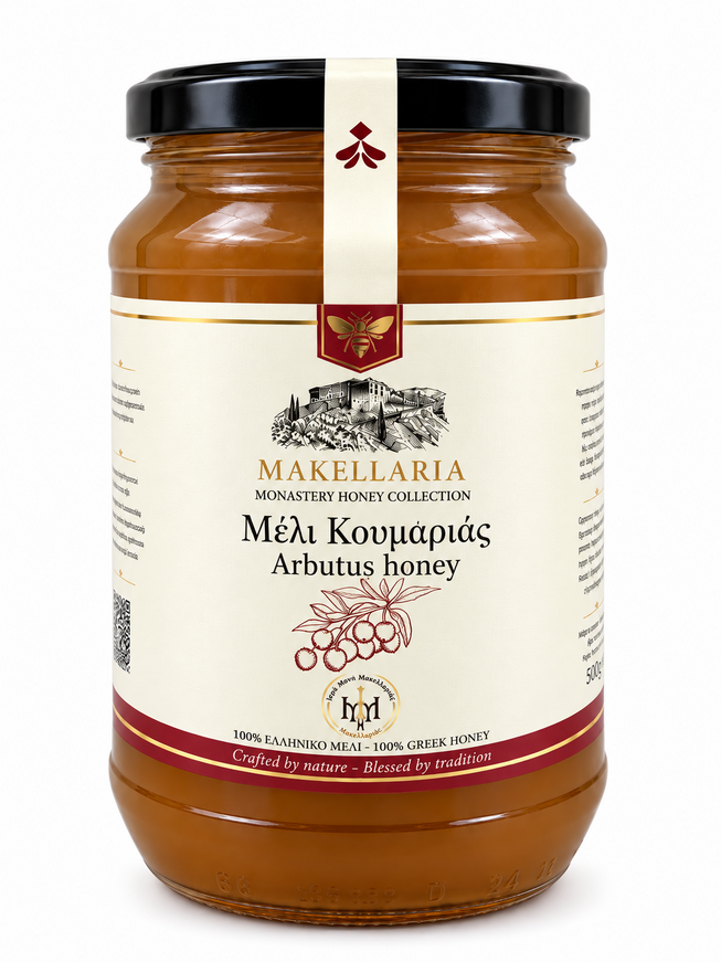 Arbutus Honey 950g – Holy Monastery of Makellaria