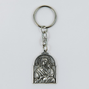 SILVER KEYRING