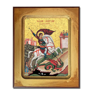 Saint George icon