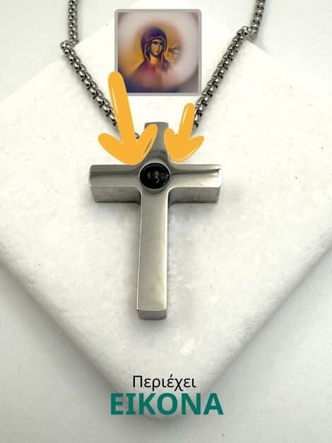 Men's steel cross containing an image of Virgin Mary