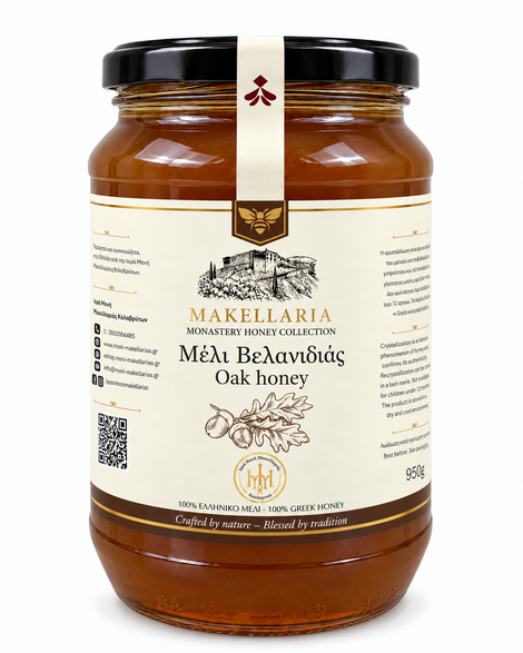 Μέλι Βελανιδιάς 950g – Ιερά Μονή Μακελλαριάς