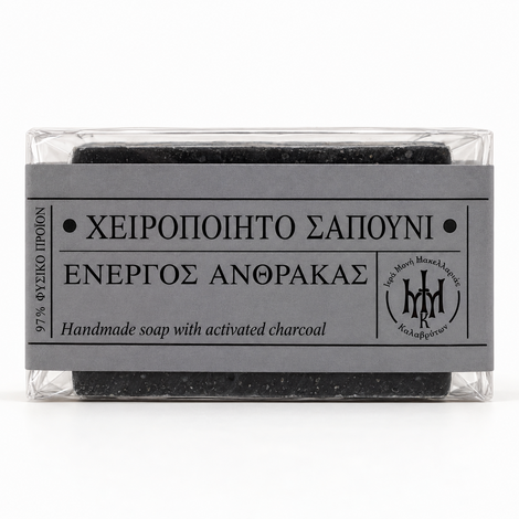 Handmade Soap with Activated Charcoal