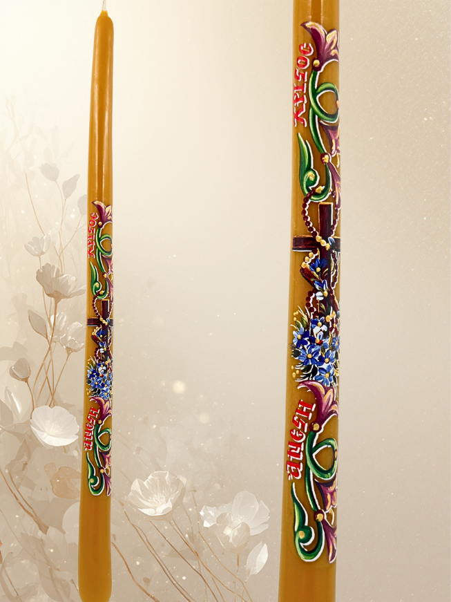 White Easter Candle 40 cm – “Christ Is Risen” with Cross & Floral Design