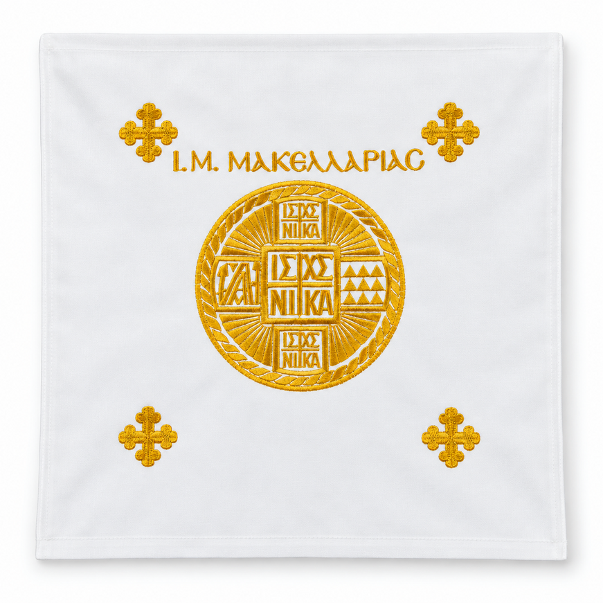 Prosphora Envelope Towel with Embroidered Seal